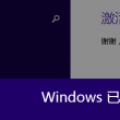 118开奖118手机开奖118开奖直播